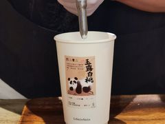 -李山山茶事(景枫店)
