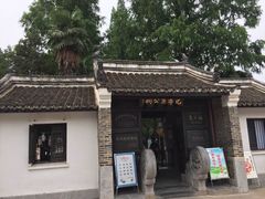 -包公祠