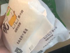 -花园饼屋·吐司蛋糕面包(星海店)
