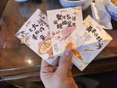 -龍聚祥烧麦馆(鼓楼店)
