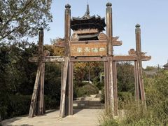 -杭州半山国家森林公园