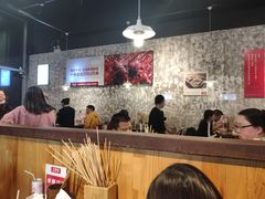 大堂-大斌家串串火锅(万国城店)