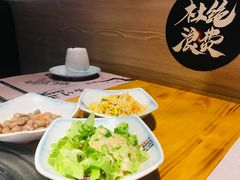 -唯成•韩国炭火烤肉 유성고기