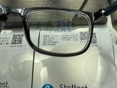 -爱视眸Eyeblling眼镜·依视路·蔡司镜片折扣店(百联南方商城购物中心)