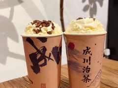 -成川茶店·潮汕工夫浓茶(万象店)