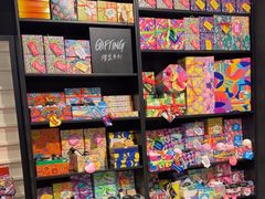 -LUSH(威尼斯人店)