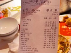 -牛很鲜潮汕牛肉火锅(椒江店)