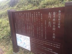 -料亭菊水楼