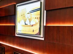 -熙盛源(复兴路店)