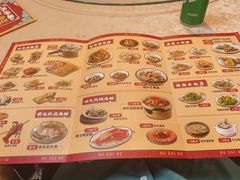 -琼大师东方烤乳猪(亚特兰蒂斯店)