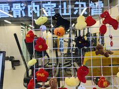 -乐刻运动健身(枫蓝国际升级店)