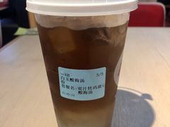 -遇见小面(凯德广场店)