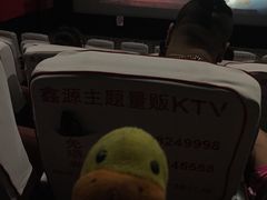 -星恒影城