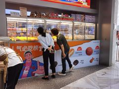 门面-LELECHA乐乐茶(新街口大洋店)