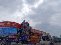 -黄兴南路步行商业街