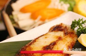 Premium Charcoal-Grilled Cod
