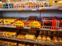 -百年义利(福长街店)
