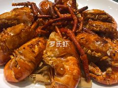 -猪肉婆私房菜(容桂总店)