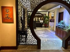 -杭州香格里拉·香宫中餐厅