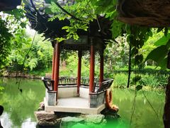 -钰园(水绘园店)