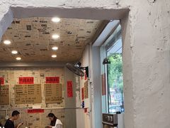-王大乔泡椒米线·小火锅(星城天地店)