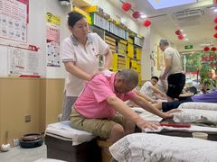 -郑远元专业修脚房(宣化路店)