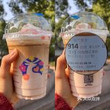 瑞幸咖啡测评推荐📝点单攻略请查收3Q🫰🏽