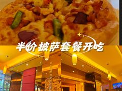 -尊宝比萨(石牌东店)