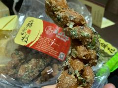 蒜蓉枝-海丝金凤(金鱼店)