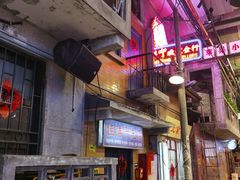 -文和友老长沙龙虾馆(化龙池店)