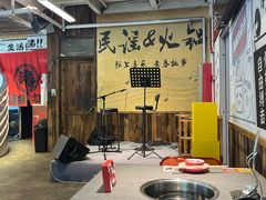 -生活如沸·顺德水牛奶火锅(大学路店)