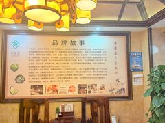 -莱仪堂艾灸经络养生馆(九亭一店)