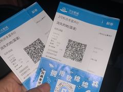 -万达影城IMAX(海口日月广场店)