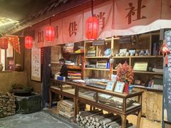 -田园印象·成都土菜院子(华阳店)
