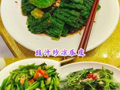 -亮庆餐厅·粤菜·早茶(篁庄店)