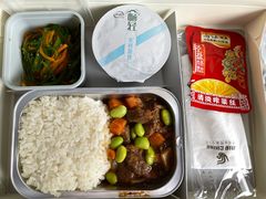 -南昌昌北国际机场