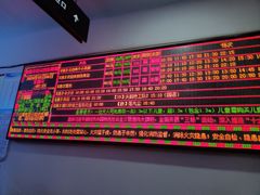 -奥斯卡西元国际影城(4K激光巨幕&杜比全景声沙发座椅)