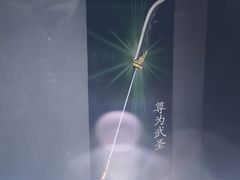 -明日世界密室轰趴·剧本桌游·箭馆团建(国贸店)