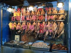 -裕华(南华东路店)