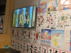 -大成铁板烧•板前(复古餐厅石老人店)