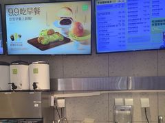 -奈雪的茶(亨特国际广场店)