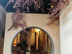 -意满花千醉(金茂览秀城店)