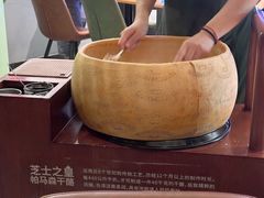 -新贝乐意大利餐厅(苏州中心店)