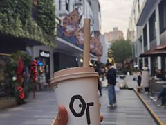 -OT另茶(上海幸福里店)