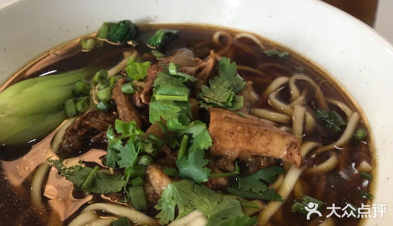 浓香牛肉面治愈系