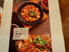 -南门涮肉(国贸商城店)