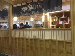 -九田家黑牛烤肉料理(石路天虹店)