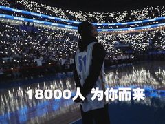-华熙生物·润百颜ECM中心
