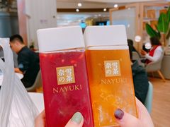 -奈雪的茶(市百一店)