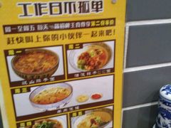 -忆秦时(银泰in77店)